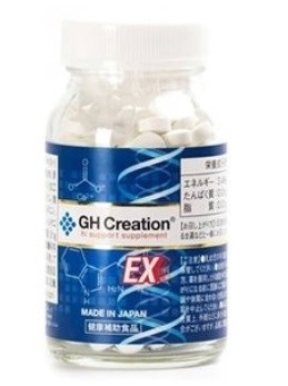 КОМПЛЕКС ДЛЯ УВЕЛИЧЕНИЯ РОСТА GH CREATION EX НА 90 ДНЕЙ 00695 - фото 1179