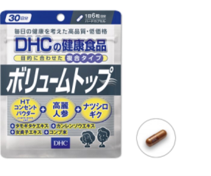 Комплекс витамин DHC Volume Top для роста и густоты волос 01024