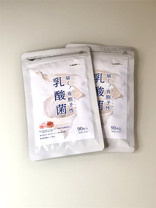 Комплекс с молочнокислыми бактериями и энзимами SeedComs Spore-Like Lactic Acid Bacteria на 90 дней. 00447 - фото 1351