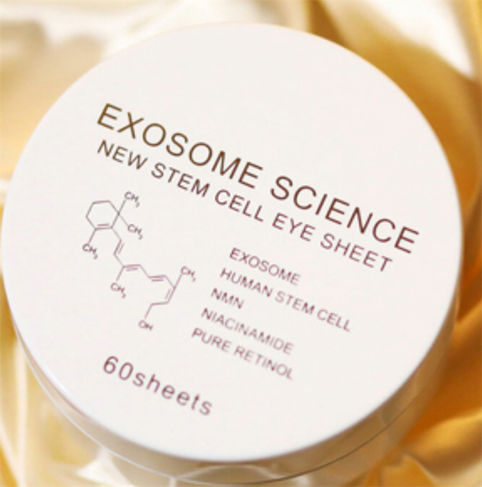 Круговые антивозрастные патчи EXOSOME SCIENCE New Stem Cell Eye Sheet (60 шт., 30 пар) 01905 - фото 1385