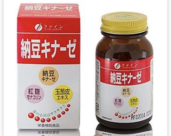 Натто Киназа Natto Kinase / FINE JAPAN / 240 шт. 01212 - фото 1567