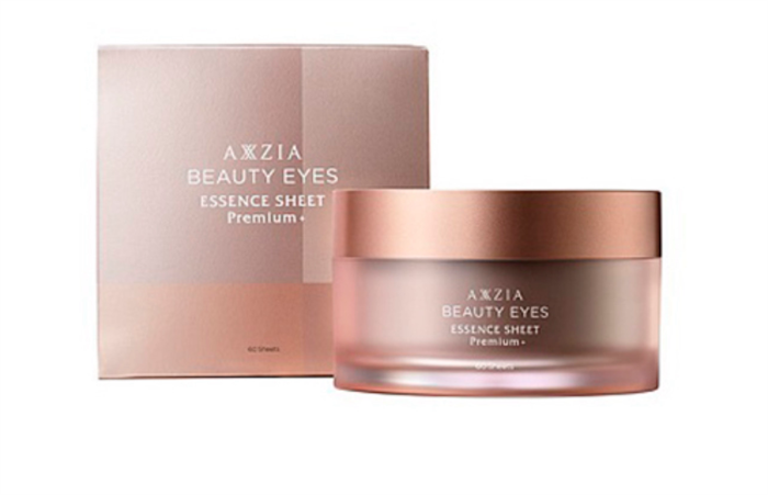 Патчи AXXZIA Beauty Eyes Sheet Premium Plus с лифтинг эффектом круговые, NEW (60 шт.) 01835 - фото 1714