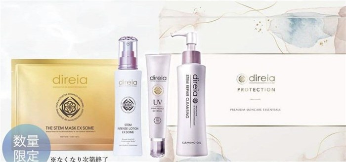 DIREIA Premium Skincare Essentials — набор базового клеточного ухода для кожи 01469 - фото 176