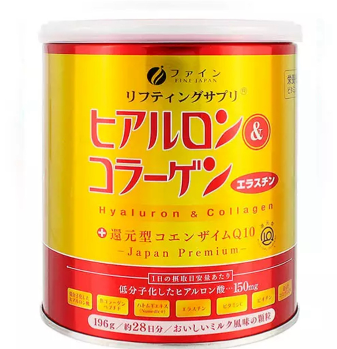 FINE JAPAN HYALURON & COLLAGEN НА 28 ДНЕЙ 01865 - фото 222