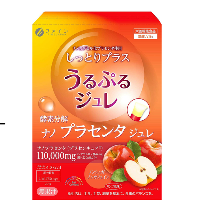 FINE JAPAN Placenta Jelly Желе с экстрактом плаценты, 22 стика 01818 - фото 223