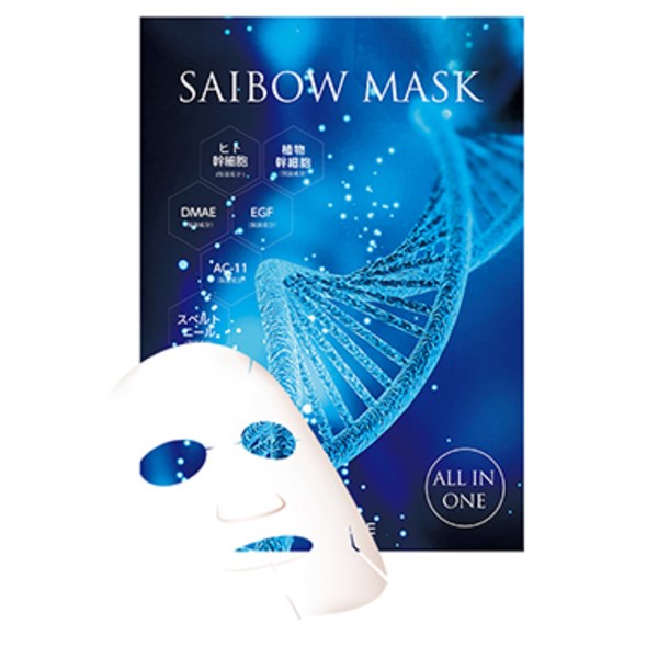 Маска AMARANTH Saibow Mask All in One антивозрастная, для вечернего ухода (5 шт) 11788 - фото 2325