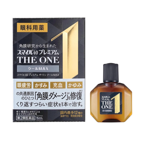 КАПЛИ ДЛЯ ГЛАЗ ДЛЯ ВОССТАНОВЛЕНИЯ ПОВРЕЖДЕННОЙ РОГОВИЦЫ LION SMILE 40 PREMIUM THE ONE COOL MAX 11847 - фото 2410