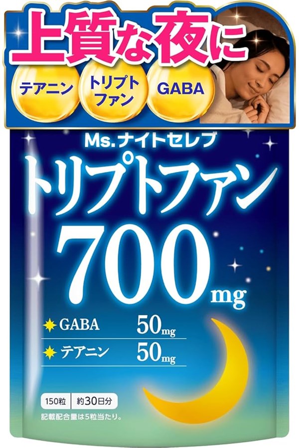 Высококонцентрированная снотворная добавка для отдыха и релаксации. Shin Nippon Health. 11878 - фото 2467
