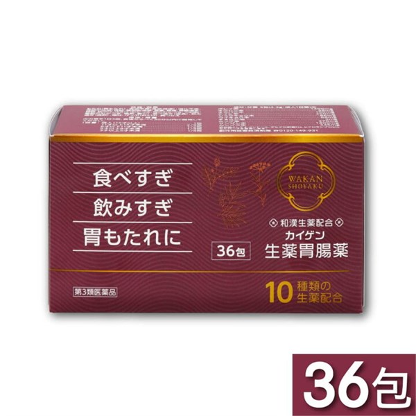 РАСТИТЕЛЬНЫЙ КОМПЛЕКС ДЛЯ ЖЕЛУДКА  WAKAN SHOYAKU Kaigen Herbal Gastrointestinal Medicine, 36 ШТ. 11887 - фото 2490