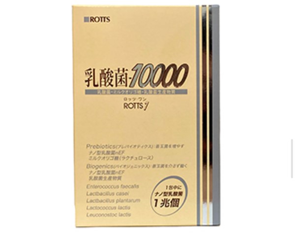 УНИКАЛЬНЫЙ КОМПЛЕКС-МОЛОЧНОКИСЛЫЕ БАКТЕРИИ И БИФИДОБАКТЕРИИ НАНО-ТИПА ROTTS 10000 11892