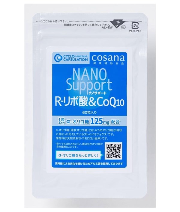 Cosana R‑альфа-липоевая кислота и коэнзим Q10 — энергия и антиоксидантная защита (60 таблеток) 11908