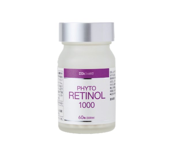 Фиторетинол для омоложения и здоровья кожи Dr.Select PHYTO RETINOL 1000 11962
