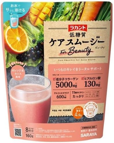 НИЗКОУГЛЕВОДНЫЙ СМУЗИ Saraya Lakanto Low-Sugar Care Smoothie Beauty 11978