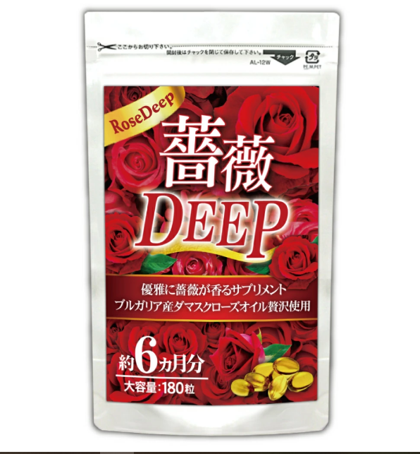 СЪЕДОБНЫЕ ДУХИ с ароматом дамасской розы, 180 капсул 12006