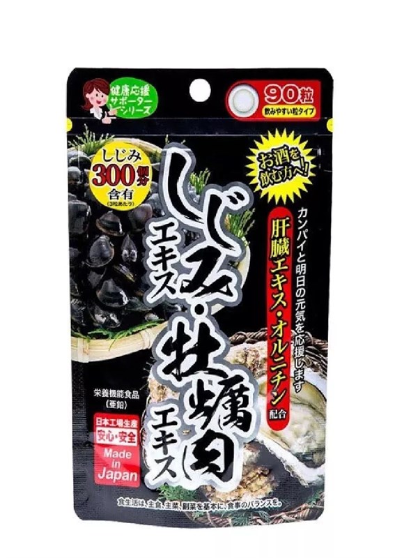 Экстракт моллюсков Шидзими и мяса устриц для поддержки печени и укрепления организма JAPAN GALS Shijimi Extract, Oyster Meat Extract, 90 штук 12011