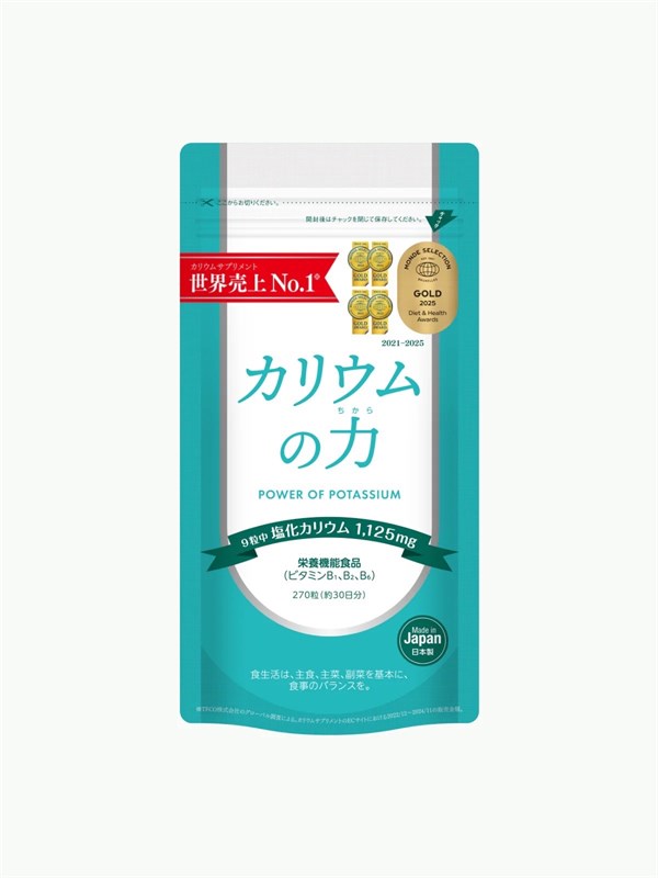 КАЛИЙ УСИЛЕННЫЙ КОМПЛЕКС Power Of Potassium, 270 таблеток 12023