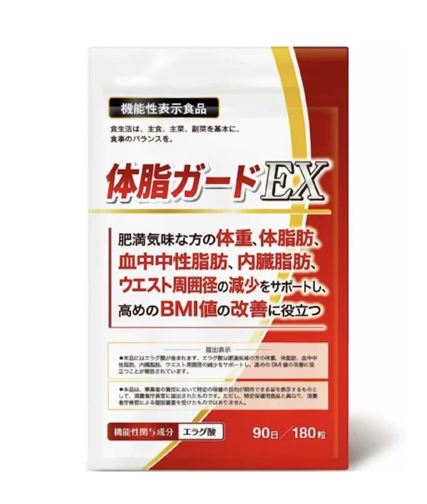 DUEN (Tai Shi Guard EX) для снижения веса и улучшения показателей ИМТ 12044