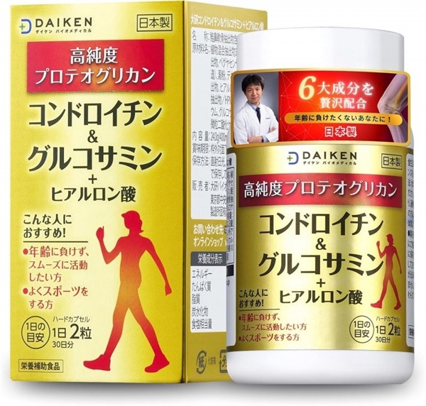 Глюкозамин + Хондроитин + Гиалуроновая кислота для поддержки здоровья суставов DAIKEN, 60 капсул на 30 дней 12125