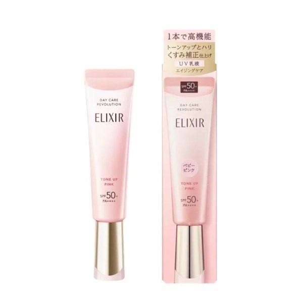 Дневная эмульсия с максимальной SPF защитой Shiseido Elixir Day Care Revolution Tone Up 12238