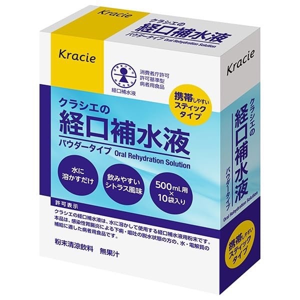 Сухие электролиты Kracie, изотоник в стиках от обезвоживания, рвоты, поноса и похмелья, цитрус, 10 пакетиков 12328