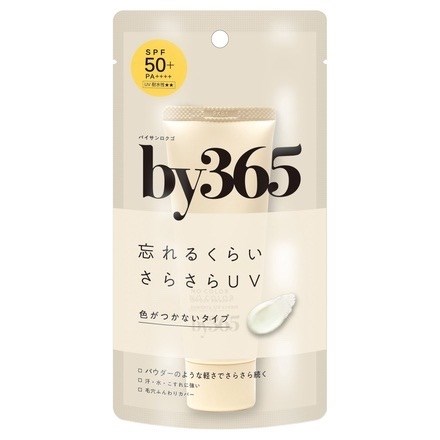 Солнцезащитный крем для лица и тела Naris Up by365 Powdery UV Cream (SPF50+ PA++++), 60 г 12342