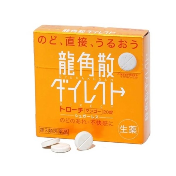 Ryukakusan Direct Stick Средство от кашля, 20 таблеток со вкусом манго 12370