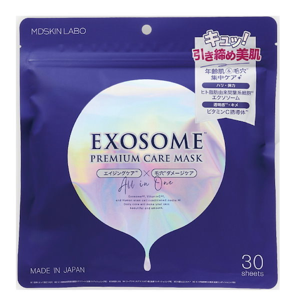 LABO Exosome Премиум-маска для ухода 30 шт 01917 - фото 330