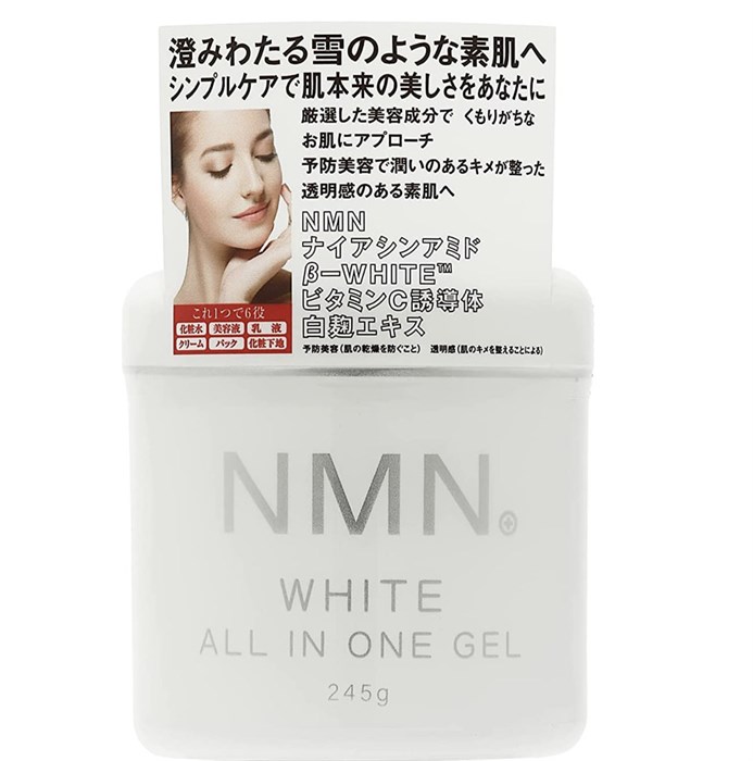 NMN White All in One Gel Отбеливающий и омолаживающий гель для лица с NMN, 245 г 01560 - фото 406