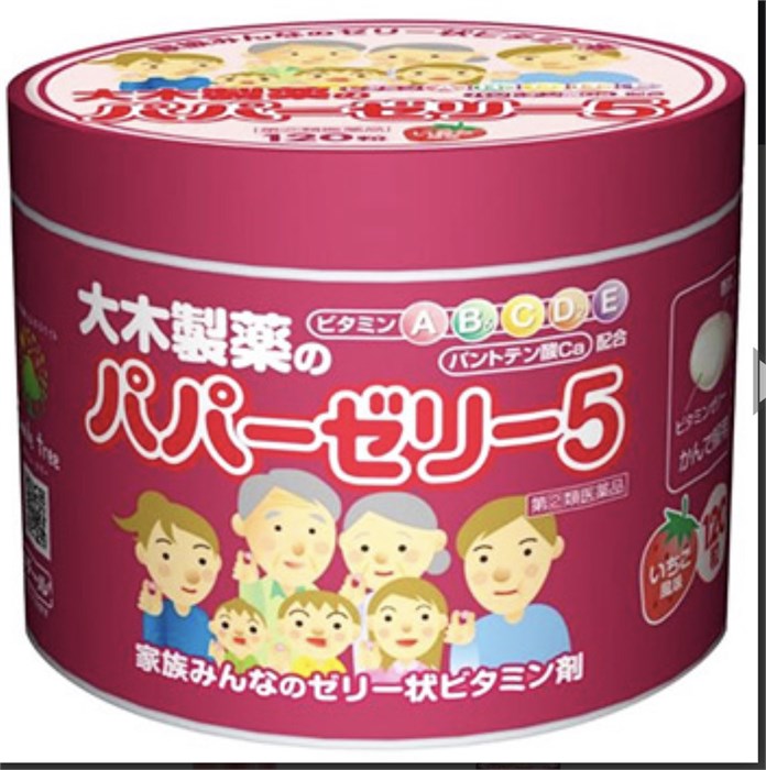 Papa Jelly Детские витамины-желе с клубничным вкусом 120 шт. 01228 - фото 509