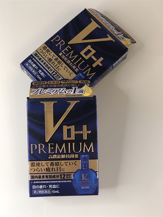 Rohto V-premium Премиальные капли для здоровья глаз, 15мл 00521