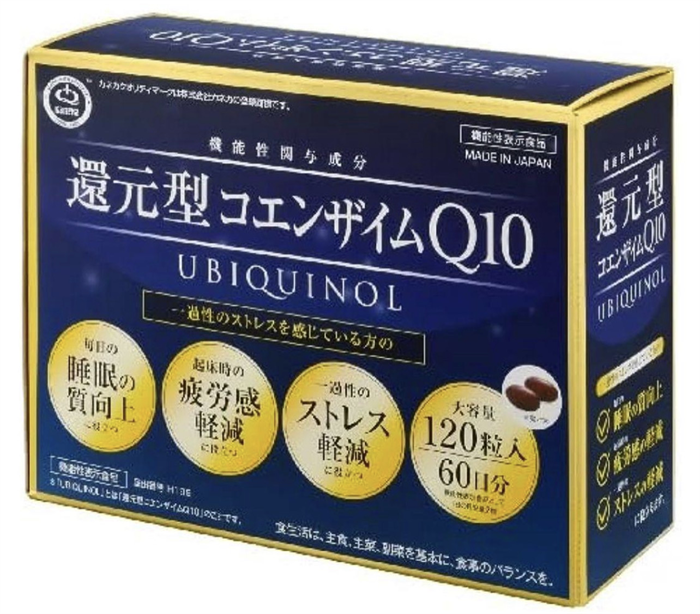 Ubiquinol Q 10" - Новая усиленная форма на 60 дней. 01725 - фото 755