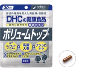 Комплекс витамин DHC Volume Top для роста и густоты волос 01024