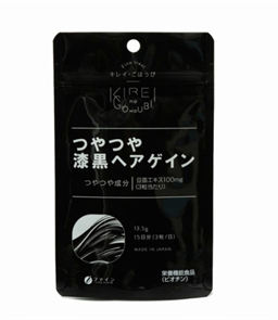 Комплекс для укрепления и блеска волос FINE JAPAN Beauty Glossy Black Hair Gain на 15 дней. 01696