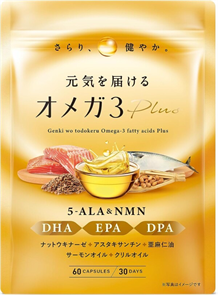 Комплекс с Омега-3 для сердечно-сосудистой системы и иммунитета Energizing Omega 3 Plus 5-ALA+NMN+Astaxanthin+Nattokinase 30 дней. 01843