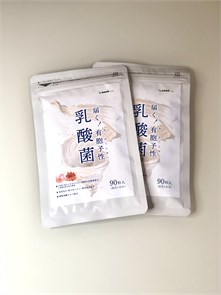 Комплекс с молочнокислыми бактериями и энзимами SeedComs Spore-Like Lactic Acid Bacteria на 90 дней. 00447