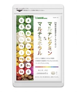 Мультивитамины Seedcoms на 90 дней. 01416