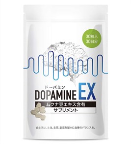 Натуральный комплекс для повышения функции головного мозга Dopamine 30 д. 00964