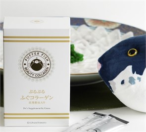 Премиум коллаген из кожи рыбы Фугу с жемчужной пудрой GINZA Tomato Puffer Fish (30 пак) 01525