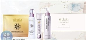 DIREIA Premium Skincare Essentials — набор базового клеточного ухода для кожи 01469