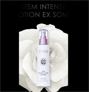 DIREIA Stem Intense Lotion Ex Some — ревитализирующий