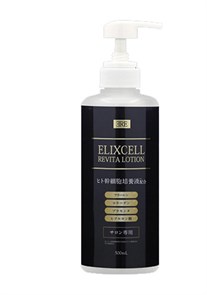 ELIXCELL Revita Lotion — профессиональный ревитализирующий лосьон для лица и тела 500 мл. 01430