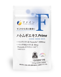 Экстракт семян коикса для здоровой кожи Fine Japan Coix Seed Extract Prime 01911