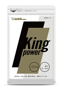 Энергетический комплекс для мужчин SeedComs King Power на 90 дней. 01029