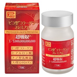 Ribeto Pico Collagen Premium ПИКО-КОЛЛАГЕН ПРЕМИУМ 11700