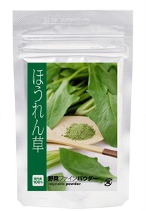 Порошок шпината MIKASA 100% Spinach Powder 11728