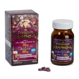 Ресвератрол премиум Infinity Premium Resveratrol  180 к. 11845