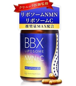 Doctor Health Care BBX Liposome NMN+C 9000 Липосомальный NMN и витамин С, 90 шт 11852
