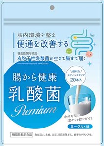 Здоровые кишечные молочнокислые бактерии ПРЕМИУМ  Ламер Ко., Лтд. 11915