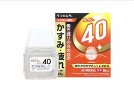 Капли для снятия напряжения 15 мл 11935