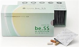Комплекс для спокойного сна и похудения YSTELLA Be Sleep and slim (30 пак) 11955